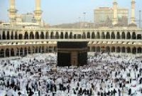 Cara Praktis Memilih Travel Umroh Terpercaya